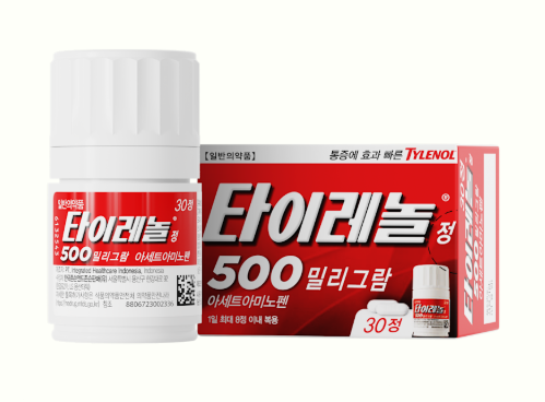 효과빠른 타이레놀 500mg