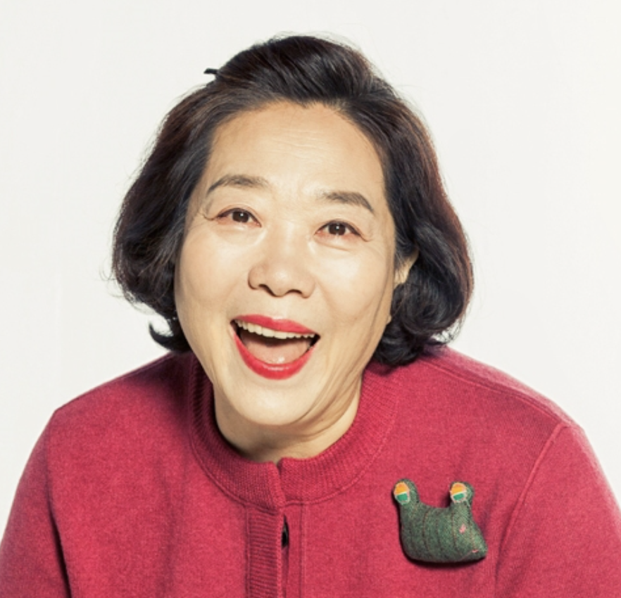 양희경 프로필