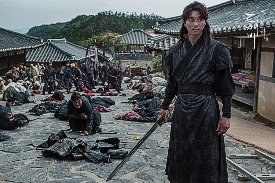 도깨비