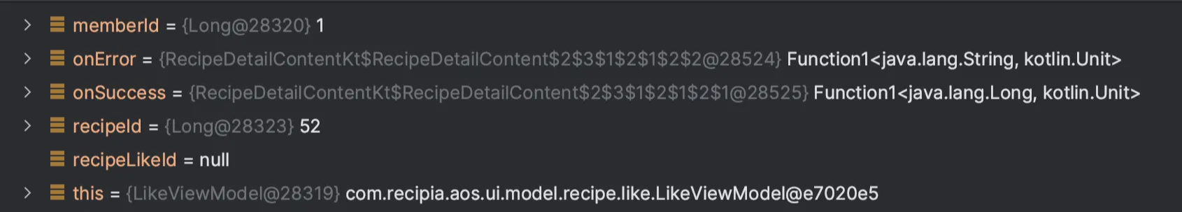 안드로이드 요청 디버깅 결과