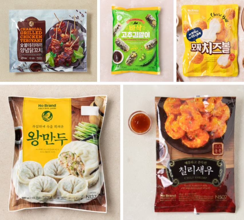 노브랜드 추천상품 냉동 식품 간식 간편식 과자 내돈내산 후기 TOP 13