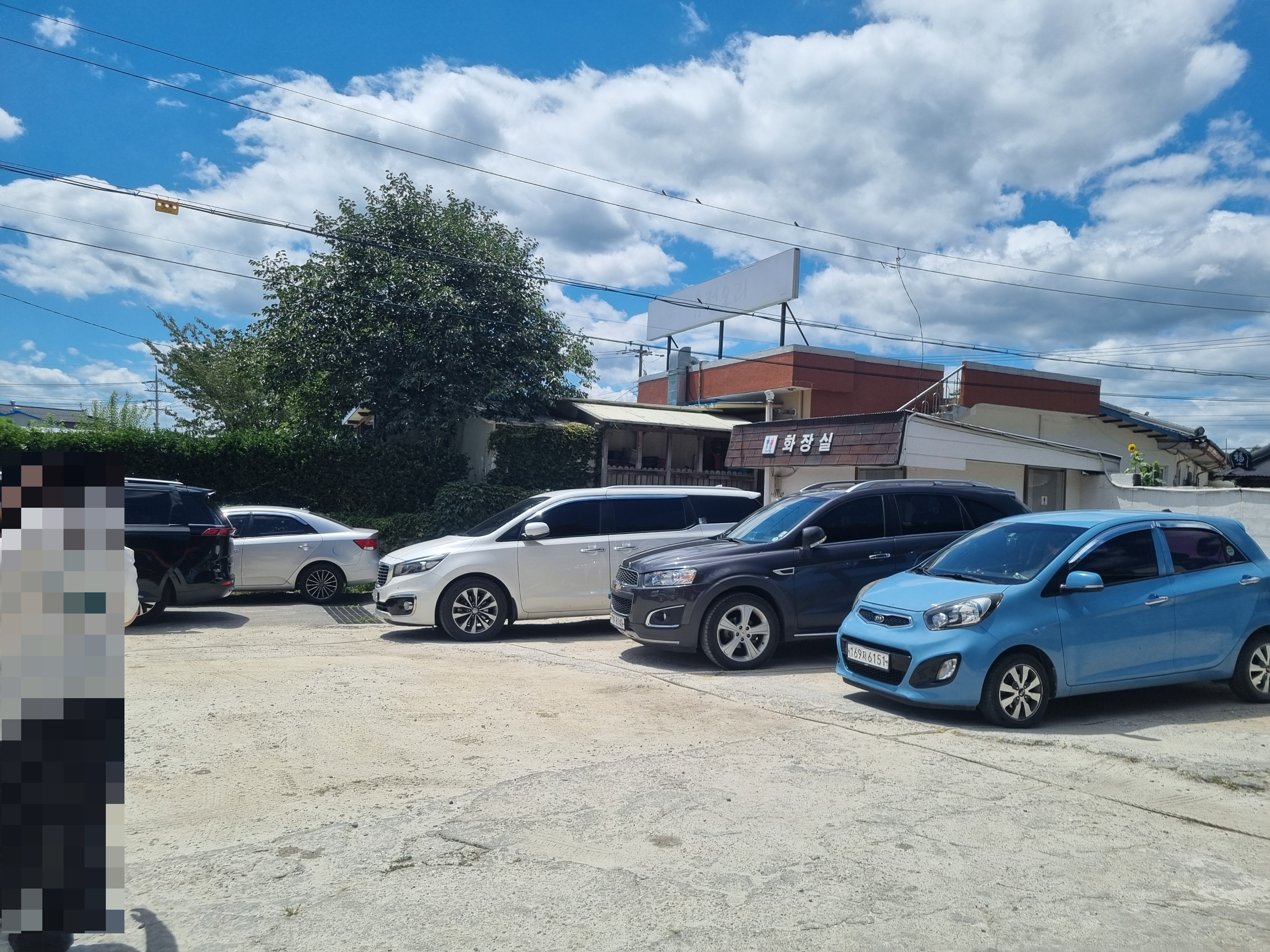 본가 동해막국수