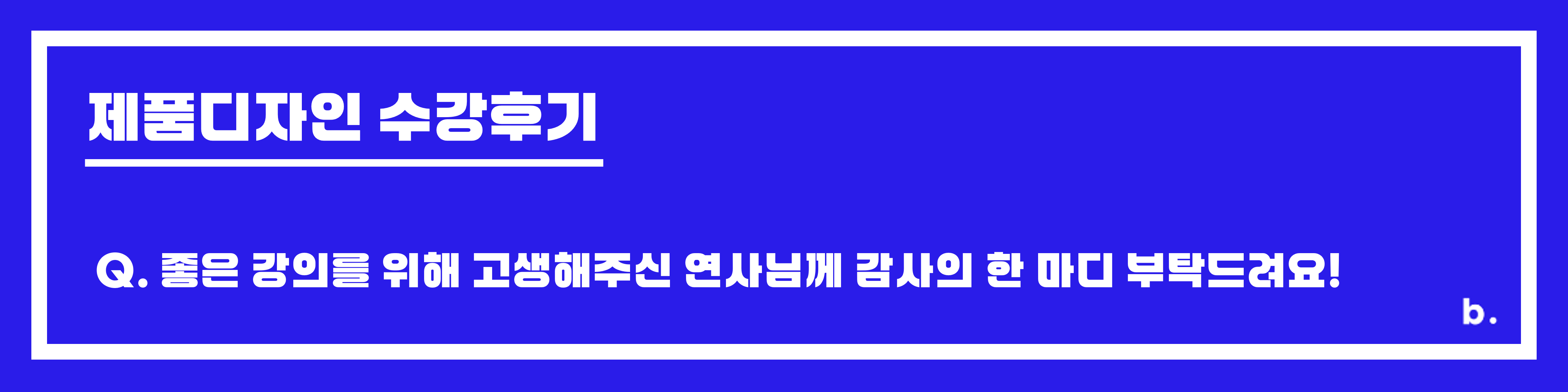 그림13.png
