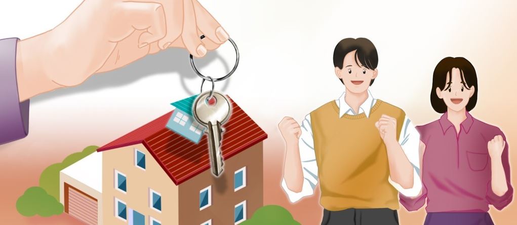 청년층을 위한 청약 전략 (청약자격, 특별공급, 신혼부부)