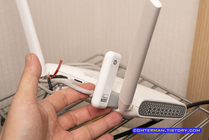 유플러스 IoT Zigbee 동글