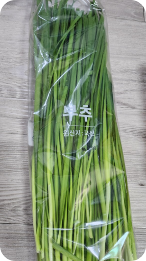 부추