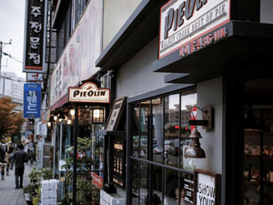 상생페이백 사용처 - 전통시장, 골목상권