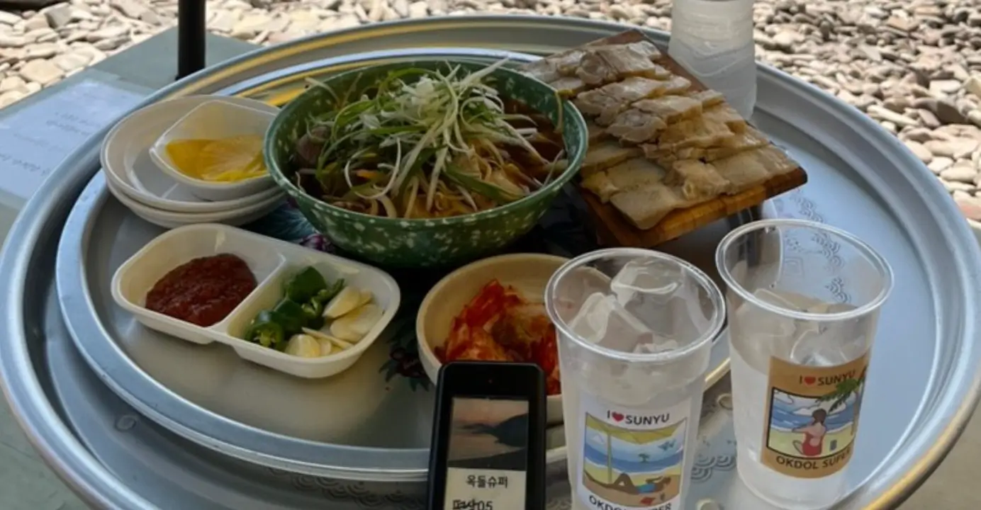생방송-오늘-저녁-선유도-라면-집-맛집-