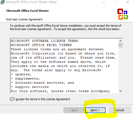 엑셀 뷰어 무료 다운로드