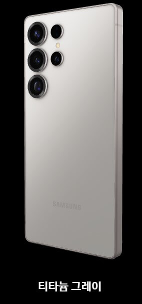 갤럭시S25 사전예약 혜택&amp;#44; 기간&amp;#44; 방법&amp;#44; 보조금 &amp;#44; 출고가 총정리!!