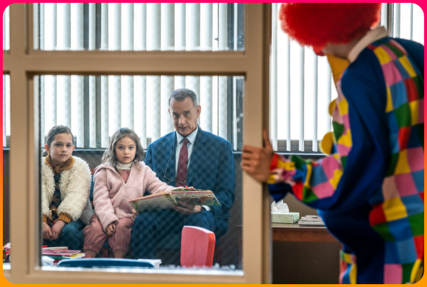 이웃들과의 만남