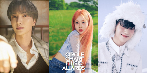 슈퍼주니어 이특&middot;스테이씨 시은&middot;제로베이스원 석매튜과 '써클차트 뮤직 어워즈 2023' MC로 출연한다. [사진=각 소속사]