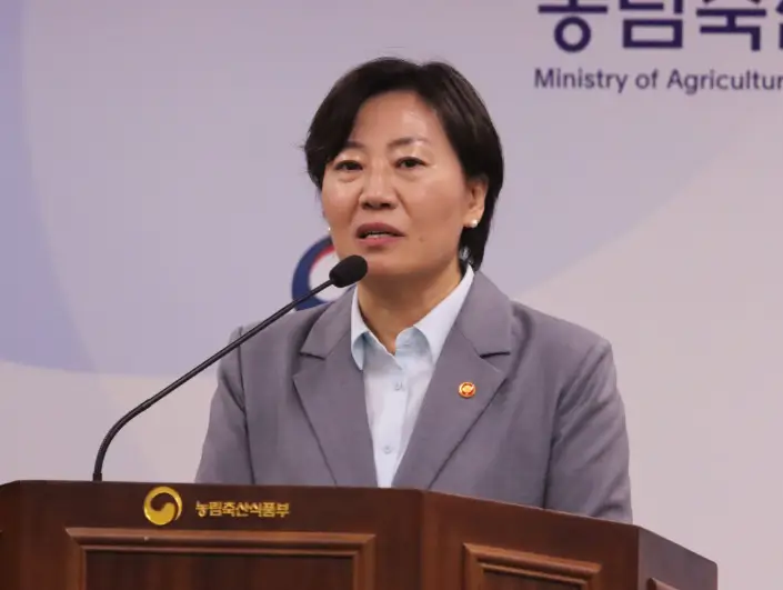 송미령 장관