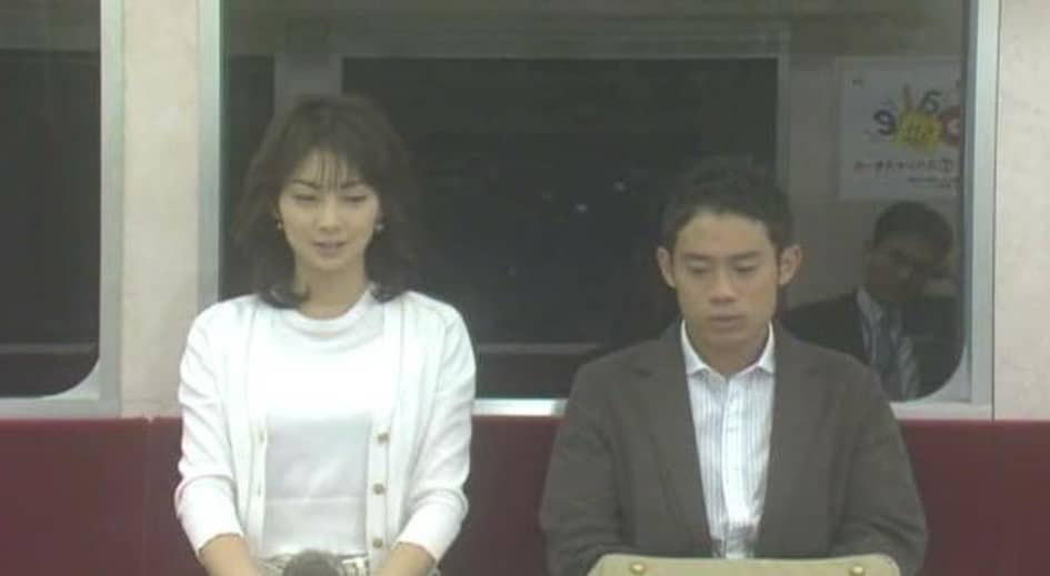 『전차남 (電車男) 』