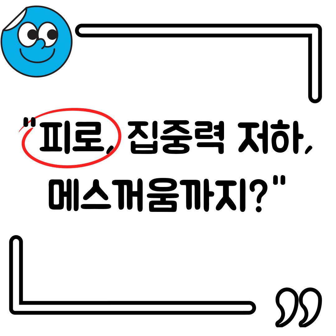단백뇨 증상