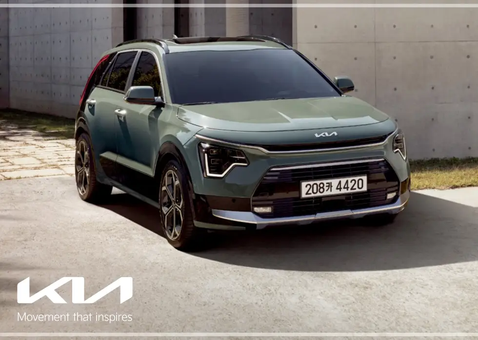 2025-니로-가격-연비-제원-모의견적