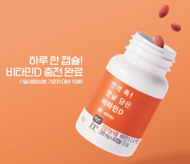 치매