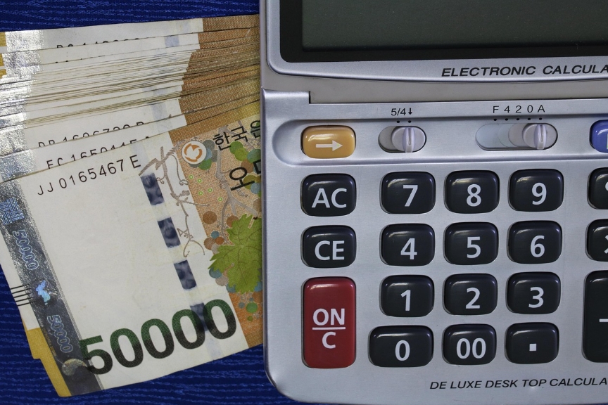 2025 청년 내일배움카드에 대한 이미지