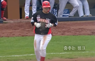 2024 KBO 한국시리즈 5차전 KIA vs 삼성 중계 일정
