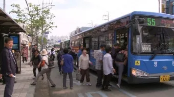 대구 시내버스 첫차시간 노선별 운행정보와 이용 꿀팁_19