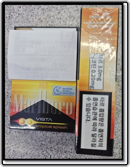 젊은이가 좋아하는 담배! 말보로 비스타(Marlboro Vista) 맛 향 스펙 특징, 4년째 대학가 1위를 지키는 이유 분석