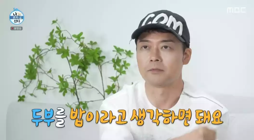 전현무