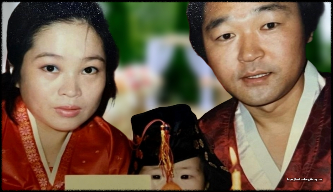 전성애 장광 결혼