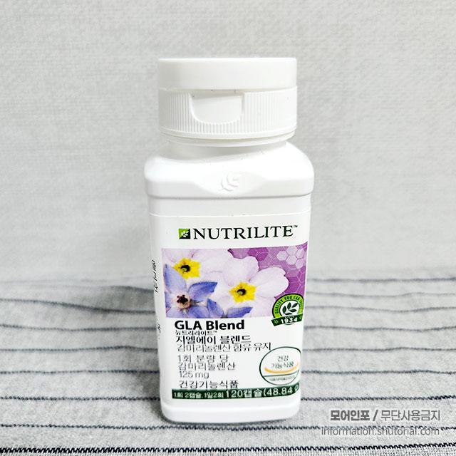 지엘에이블렌드