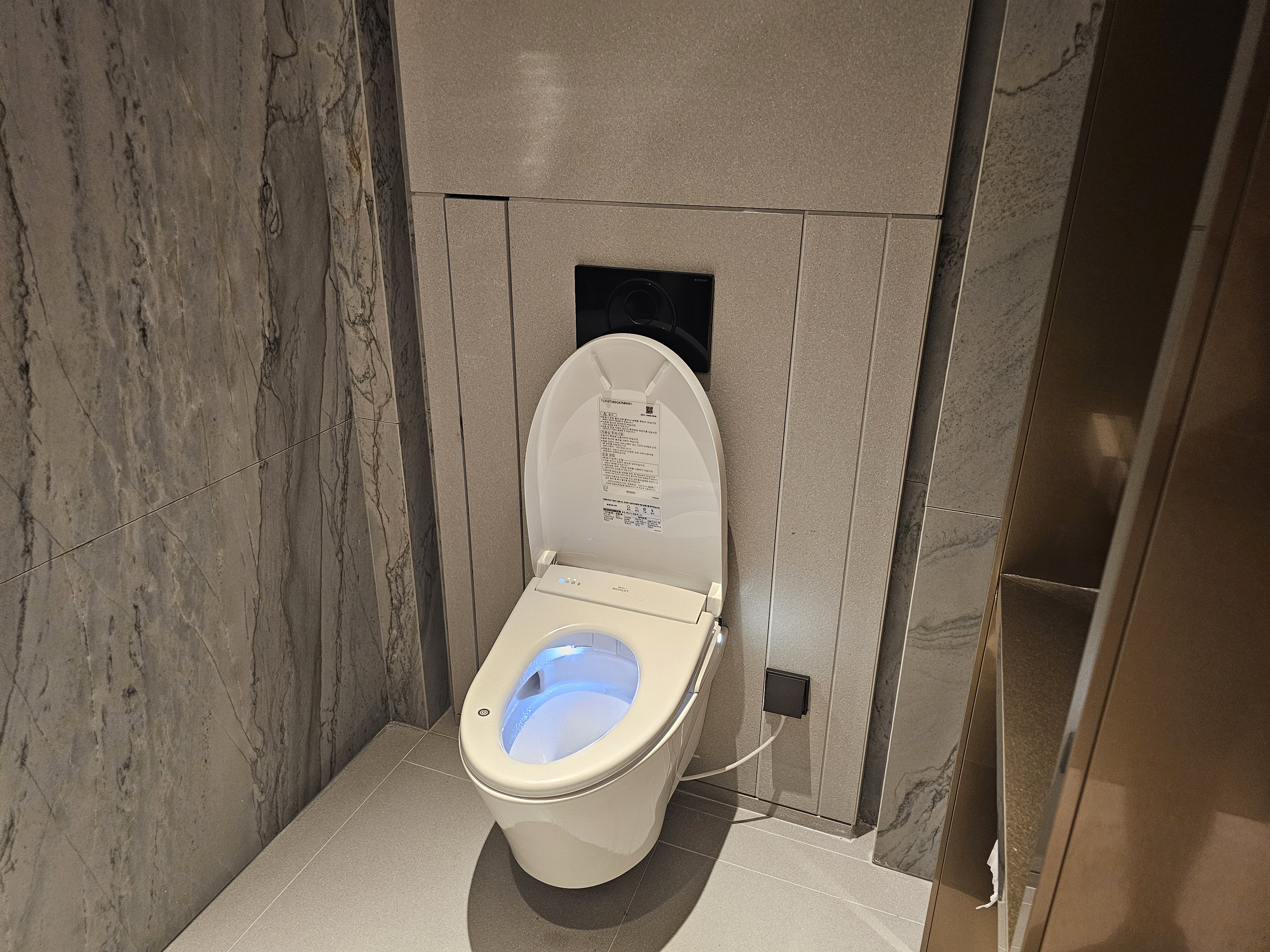 대한항공 라운지