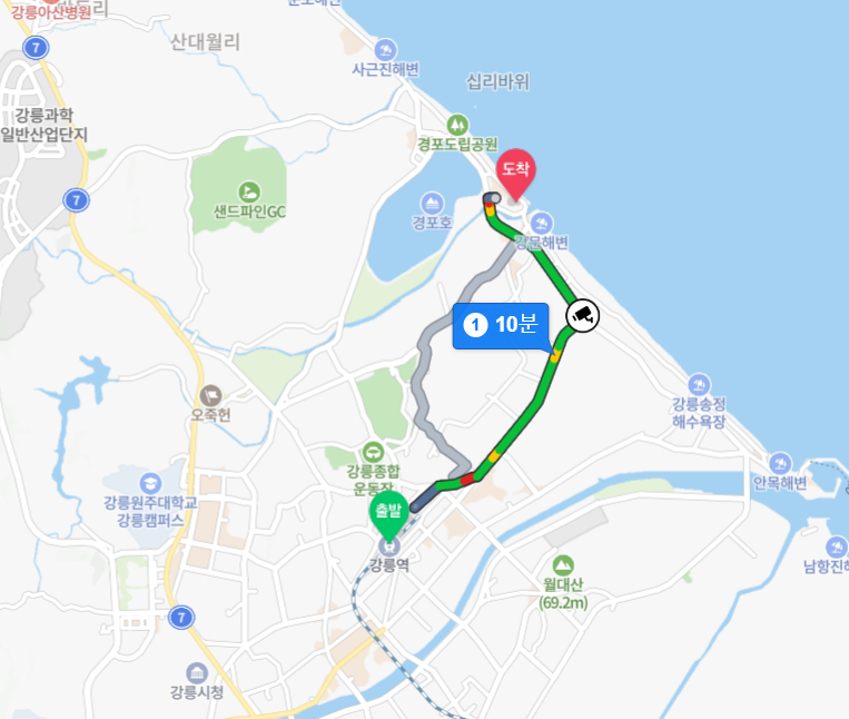 씨마크호텔