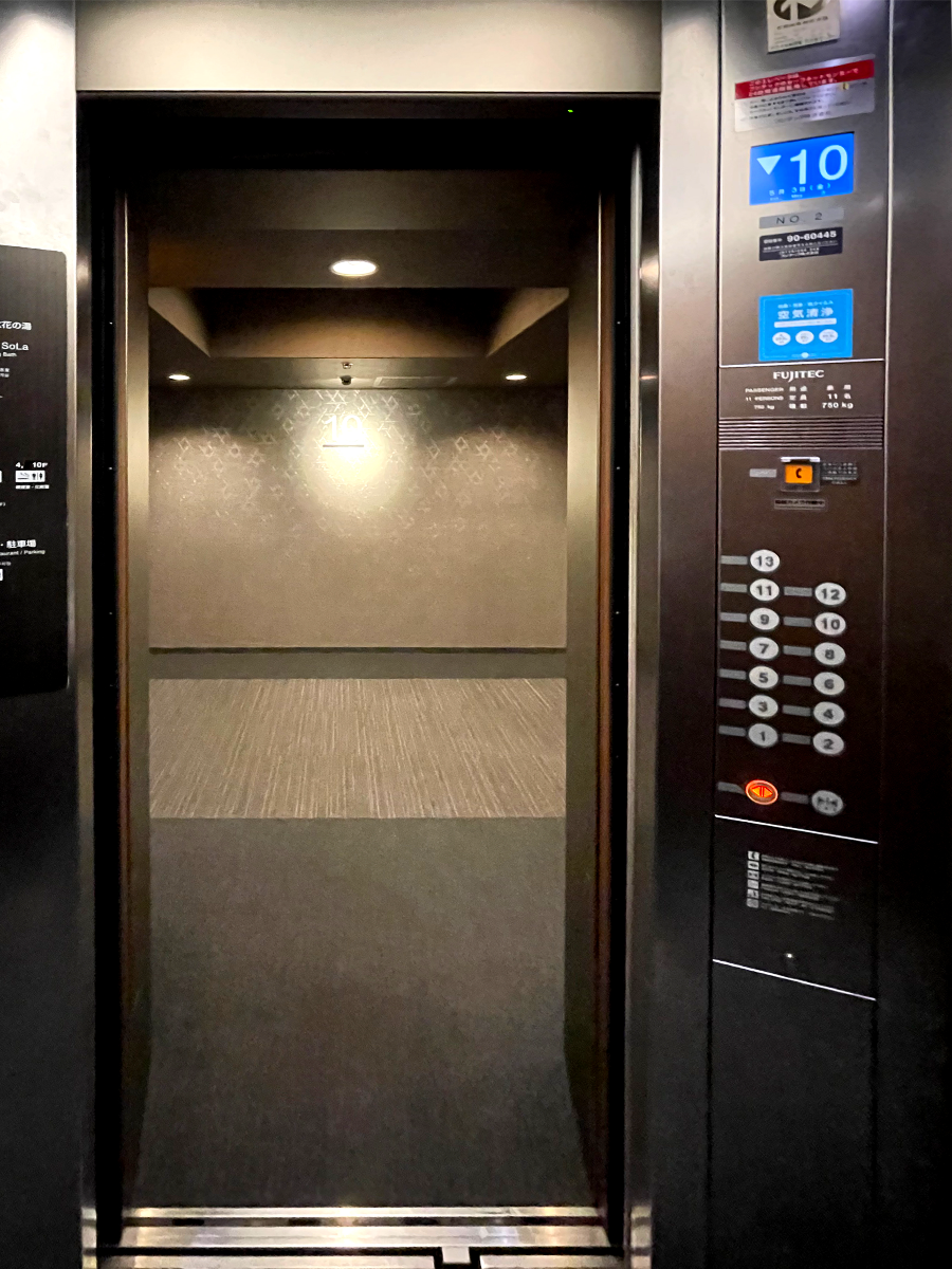 도미 인 구마모토 엘레베이터