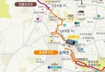 한양도성 순성길 코스 안내 베스트 3 추천_18