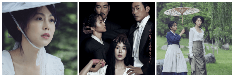 영화 아가씨 확장판 포토, 포스터