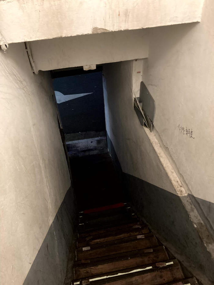 을지로금샤빠