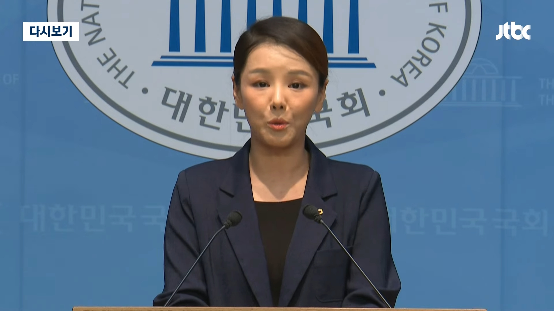 강미정 조국 혁신당 탈당 및 폭로