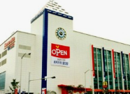 홈플러스 문화센터 수강신청&amp;#44; 강좌&amp;#44; 할인&amp;#44; 시간표&amp;#44; 홈페이지