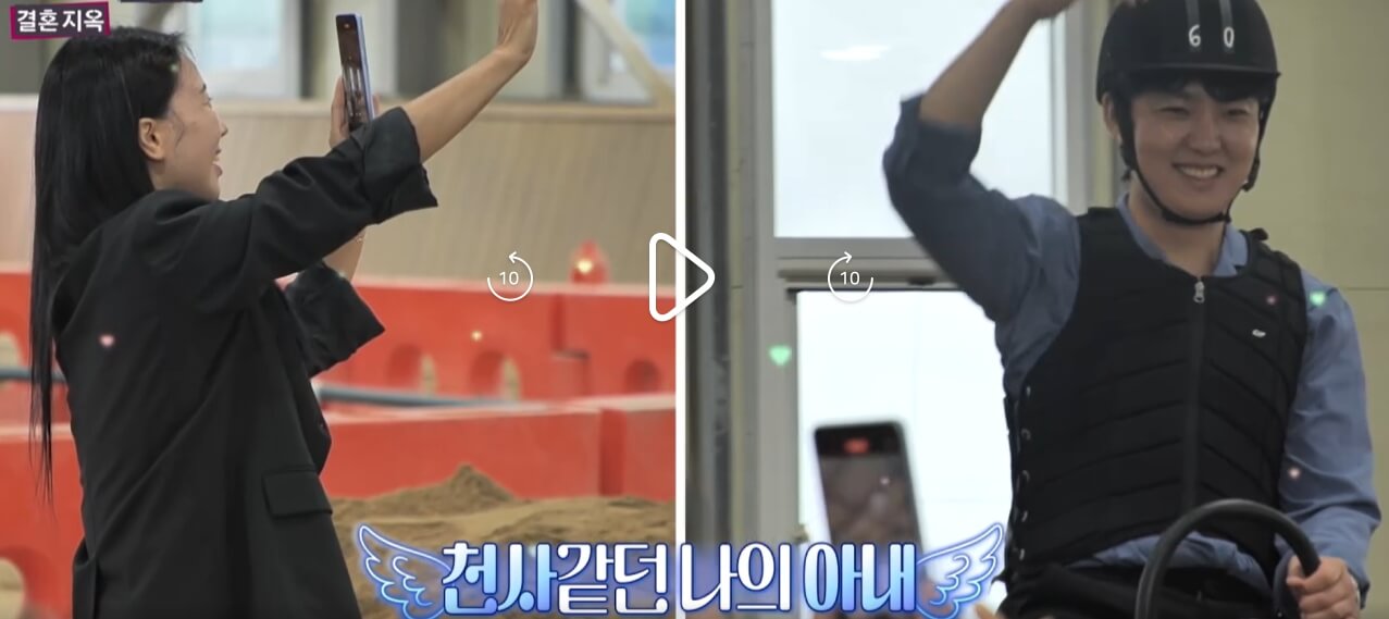 오은영-리포트-결혼지옥-101회-족쇄부부