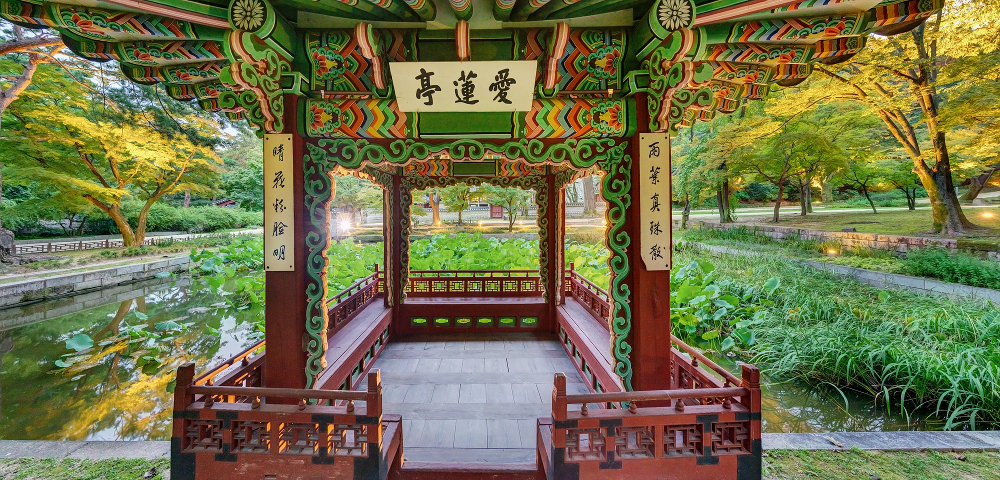 창덕궁 후원 애련전 전경 사진