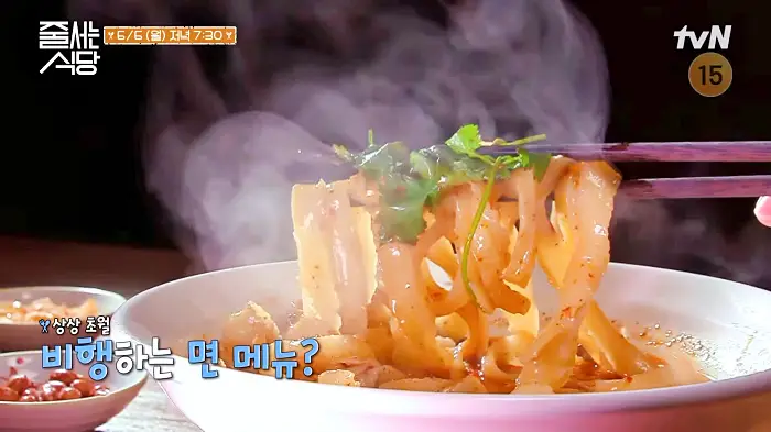 줄서는식당 건대입구역 건대 맛집 홍석천 추천 딤섬과 매콤 담백한 도삭면 맛있는 곳 소개