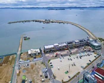 홍성 남당항 대하축제_3