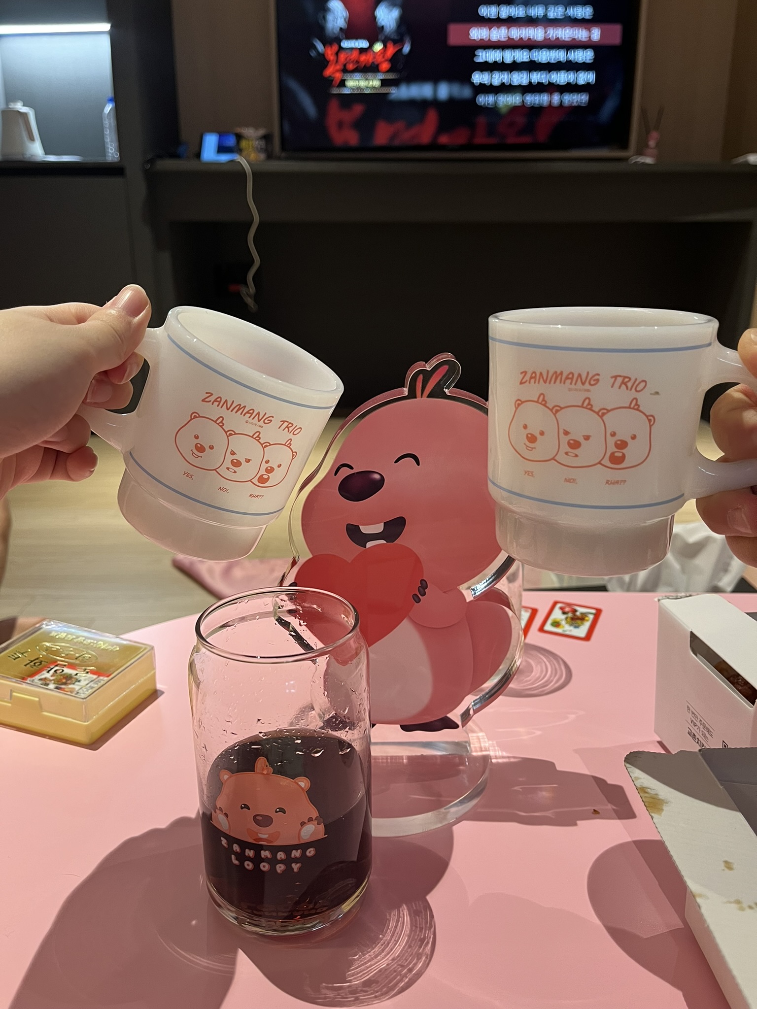 루피 컵