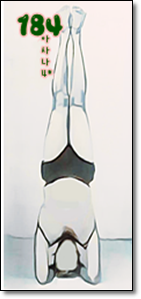 소소한요가 클래스