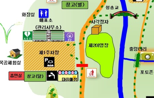 가리왕산 자연휴양림