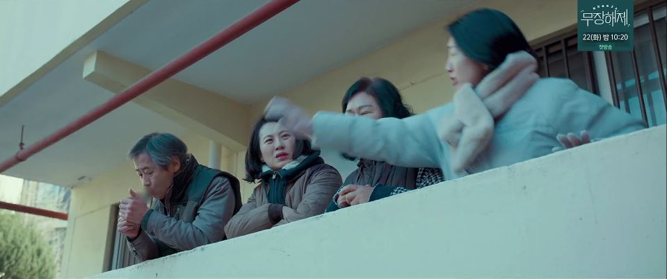 소방서옆경찰서그리고국과수_5회