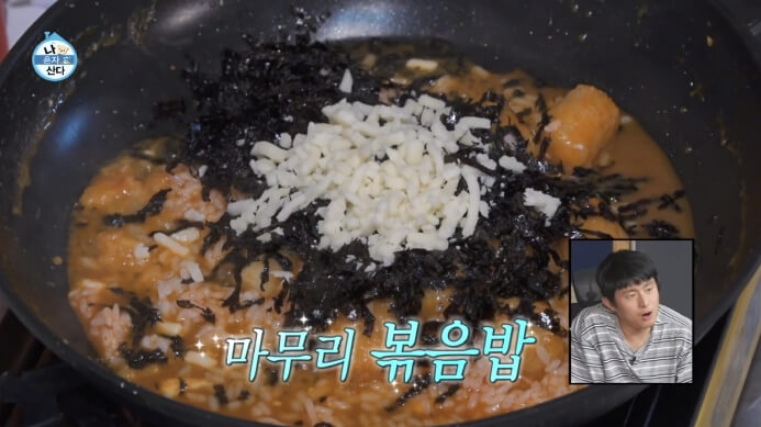 도영-생활의달인-떡볶이