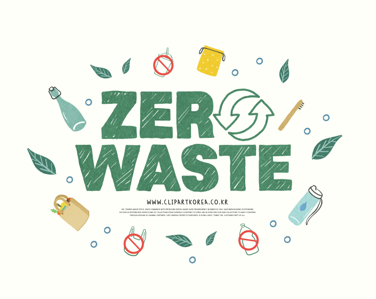 제로웨이스트-운동