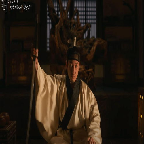 붉은 단심 줄거리 사진