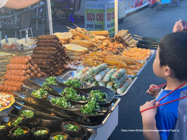 푸꾸옥-자유-여행