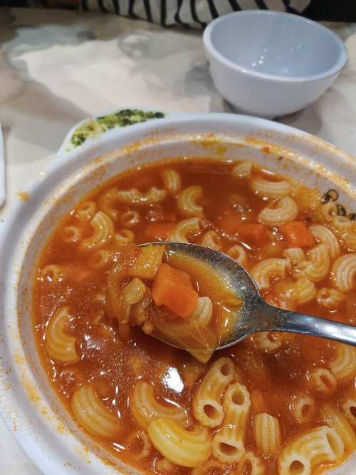 스프