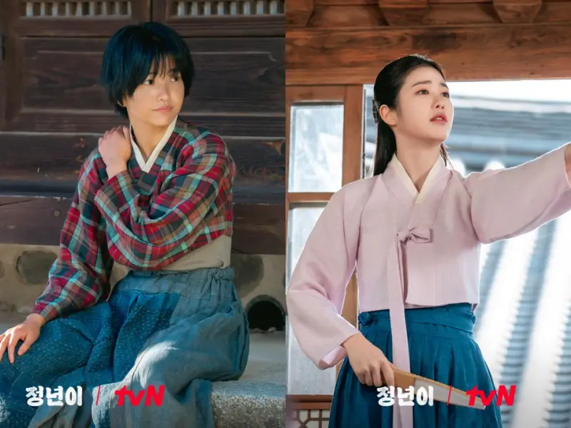 정년이에서 김태리, 신예은 주요 장면